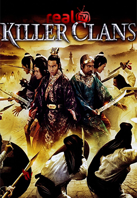 killerclans